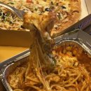 윤성피자 이미지