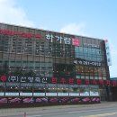 선영축산 이미지