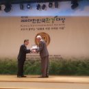 이레환경 이미지