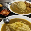 우치노라멘 | 울산달동라멘 우치노라멘 에서 카레먹은 후기!