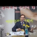 1주 너희는 세상의 빛 + 주가 일하시네 + 주제곡 + 예수 때문에 찬양 이미지