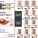 태주농장 이미지