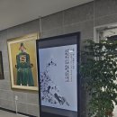 문인화 거장 정선 박용국 초대전 네이버블로그