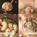 본설렁탕 이미지