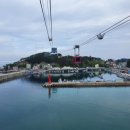 황룡마을 이미지