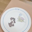 대야e편한세상 이미지