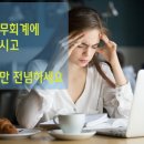 아리세무회계