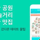 귀족다방 이미지