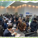 대재개발 이미지