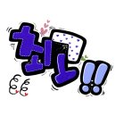부평북초등학교 이미지