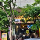 고구려옛날통닭 - 파주시 초롱꽃로 117-36 | 고구려옛날통닭