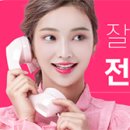 잘보는한의원 이미지