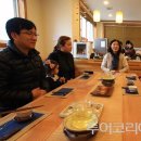 대가야투어