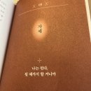 진영빌딩 이미지