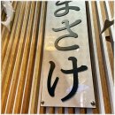 기장해안로 이미지