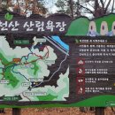 박산서원 이미지