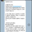 행정사사무소505 이미지
