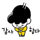 투썸플레이스 통영루지점 이미지