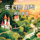 나래문고 이미지