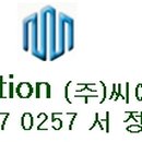 지산에스씨주 이미지
