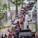 전주오송초등학교 이미지