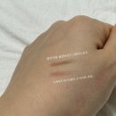 브로우조인 네이버블로그