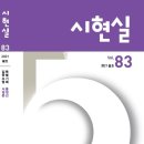 책 놀이터에서 쑥쑥자라요 이미지