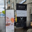 을지초교 | 신사역 분위기 맛집 추천 을지다락 가로수길 주차 주말 웨이팅 후기