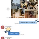 에스파쎄 프랑세(ESPACE FRANCAIS) 네이버블로그
