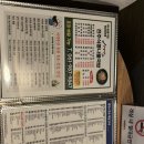 스타보드15 네이버블로그