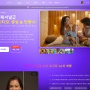 클릭한번 | 클릭 한 번으로 AI 영상 생성, 동영상 화질 개선하기 HitPaw VikPea 사용 후기