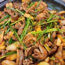 등마루