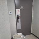 유카세탁 이미지