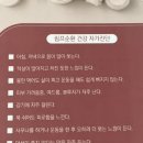 후스킨 - 북구 만덕대로 9 | 대구바디관리 달서구피부관리실 전신해독, 다이어트관리 후기 •후스킨앤바디•