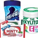리프레뷰티