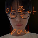 쇼피플리 | luv u rain or shine