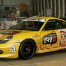 인디안밥 이미지