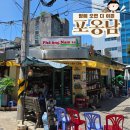 포옹남 당산점 | 📍 포옹남 당산점