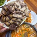 금암 | 전주 금암동 터미널 근처 현지인 피순대 맛집 ｜ 금암피순대 솔직후기