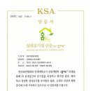 김포한강스포츠센터 이미지