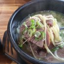 선농설렁탕 이미지