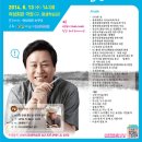 시여성회관(평생학습센터) 이미지