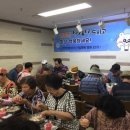 남동구노인복지관 이미지