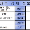 서현중앙길 네이버블로그