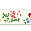 우리들마취통증의학과의원 이미지