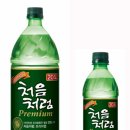 경원산소(주) 이미지