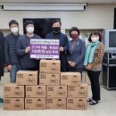 (주)더후원 인터넷조은뉴스