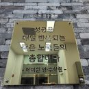 (주)인지에이원 네이버블로그