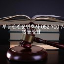 금원건축사사무소 이미지