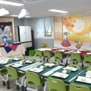 함박유치원 네이버블로그